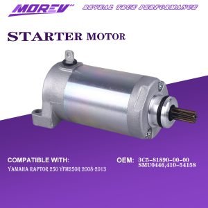 Yamaha YFM250 2008-2013 3C5-81890-00-00