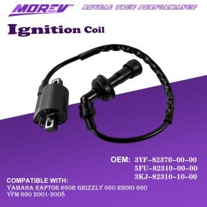 Yamaha Grizzly 660 YFM660 3YF-82370-00-00 5FU-82310-00-00